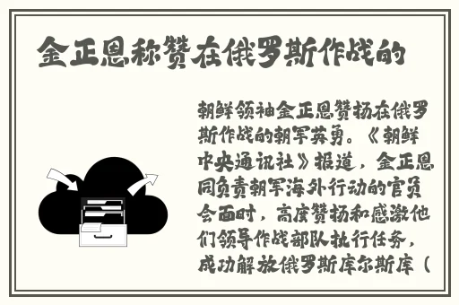 成品网站一区二区三区